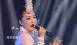 盘点明星假唱现场 大家是怎么看的呢