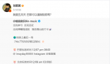 刘若英:我爱五月天