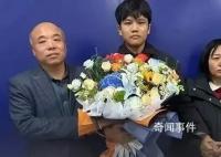 富豪寻子:偷孩子的1病死1落网
