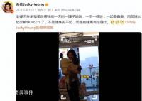 向佐独自带俩娃 豪宅内景曝光
