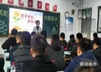 宁波一小学家长会只允许爸爸参加 成了班级群里的网红