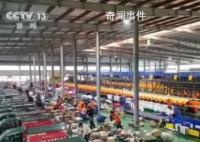 “小包裹”折射“大经济”