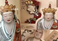 佛喜茶拿铁已替换为新包装 引发热议