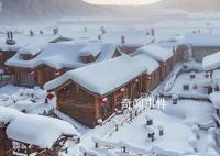 男子恶意剪辑抹黑雪乡旅游视频被拘 给黑龙江冰雪旅游环境带来负面影响