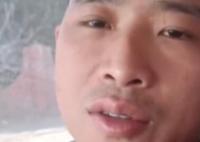 解清帅同乡王臭蛋寻亲 持续成长的故事
