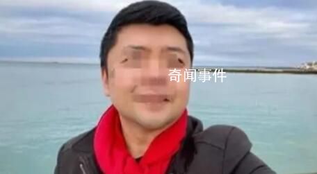 中国男子在家拍摄乌军作战被判刑