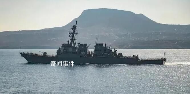 美国军舰和多艘商船在红海遭袭