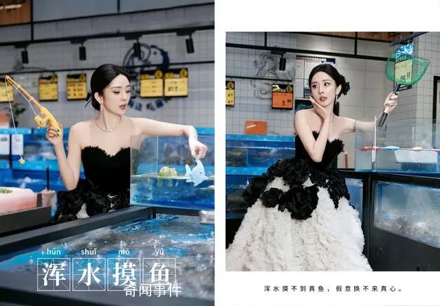 杨幂在超市拍出发图 三不五时迎来送往
