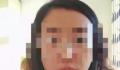 女性公职人员举报两任局长 官方通报