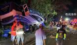 泰国一旅游大巴发生车祸致14死35伤