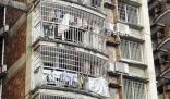 广州违建烂尾楼出租13年住满人