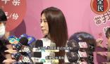 田馥甄回应五月天假唱风波 说了又好像没说