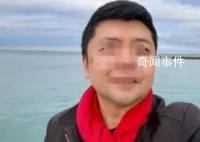 中国男子在家拍摄乌军作战被判刑