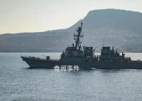 美国军舰和多艘商船在红海遭袭