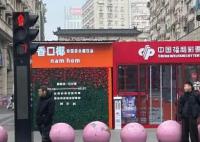实探江西2.2亿元大奖诞生地 中奖彩票店刚开不到三个月