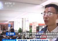 多地发放购房补贴2-120万元 不拘一格吸引人才