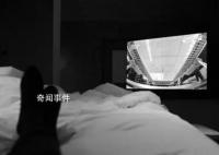 王一博出发图在床上 这次又帅出了新高度