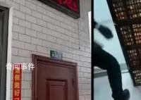 司机卸下橘子遗失2件 检测站2人停岗