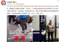 长沙外卖小哥和交警干架?不实