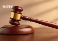 公司辞退提前吃午饭员工被判赔2万