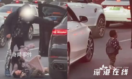疑夫妻吵架男子将老婆孩子拖出车外