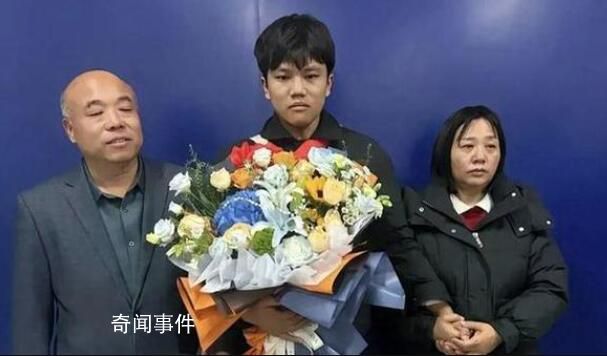 解清帅父亲:对大儿子也有愧疚