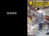 男子600元买整本刮刮乐刮出100万