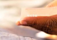 每天1注快乐8中500万需要24410年