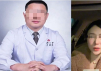 武大教授被前妻实名举报嫖娼赌博 引发关注