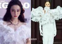 迪丽热巴一年22套高定 成为目前为止年内上身高定最多的女星