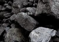 散煤不让烧清洁煤不想买 问题出在哪