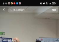 华为高颜值HR回应火出圈 这只是生活的一小部分