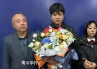 解清帅父亲:对大儿子也有愧疚