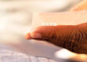 每天1注快乐8中500万需要24410年
