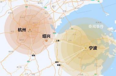 “杭绍甬”是下一个“苏锡常”?