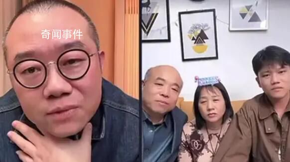 富翁之子拒绝父亲3房1车:驾驭不了