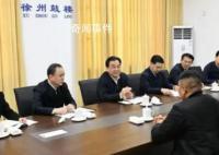 商品房逾期交付 省委书记现场办公