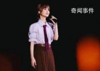 观众还原杨丞琳冒犯言论现场情况 可能没经过大脑玩笑确实不合适