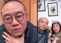 解清帅妈妈:准备把抗抑郁症药停了