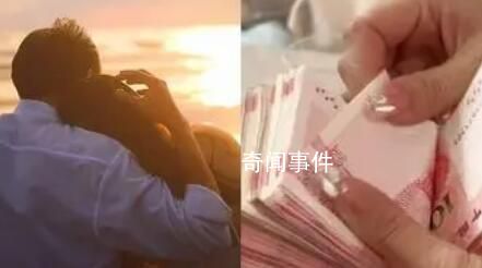 同居怀孕流产分手后女子被判还彩礼