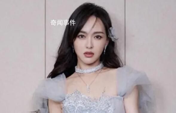 唐嫣粉丝后援会宣布停更 工作室会积极听取大家意见