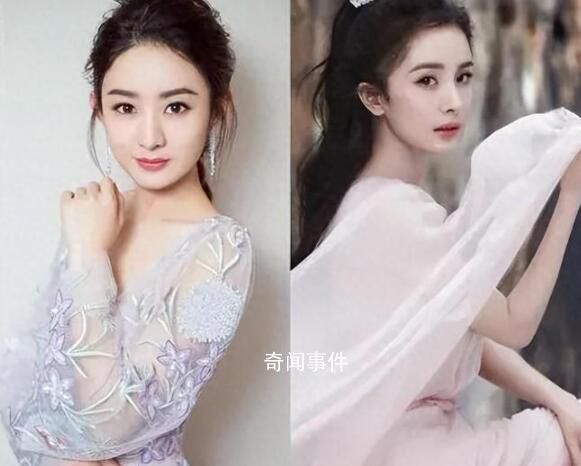 赵丽颖 女二 杨幂工作室的评论区立马陷入了混乱