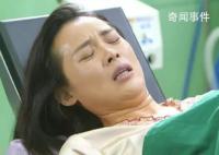 研究发现生两个孩子最有利于长寿