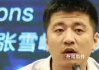 张雪峰称当网红无非两种结果 再次因个人言论登上热搜