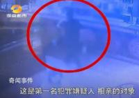 湖南女子与相亲对象打麻将输12800元 派出所通报这一诈骗案具体案情