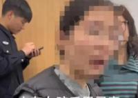 女孩因家里拆迁认亲被拒?民警回应