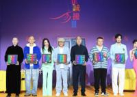 冯小刚:《非3》带着笑声告别