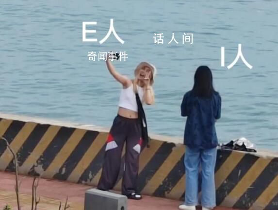 2023十大网络流行语公布 2023年十大网络流行语榜单