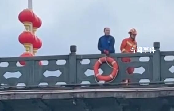男子和妻子吵架赌气抱女儿欲轻生 最后关头放下孩子自己跳入水中