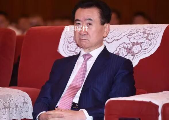 万达电影易主 实控人变更为柯利明